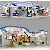 غرفه سازی غرفه سازی